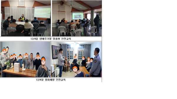 169bdc80bb22b3fba5a6ce844ea3f2c5_1770364657_4103.png
