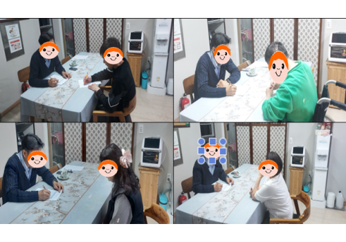 나라(NARA) 2026년 4월 인권지킴이단 이용자 인권점검