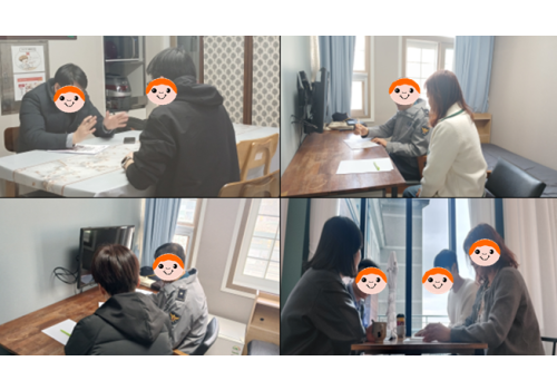 나라(NARA) 2026년 3월 인권지킴이단 이용자 인권점검 및 정기회의