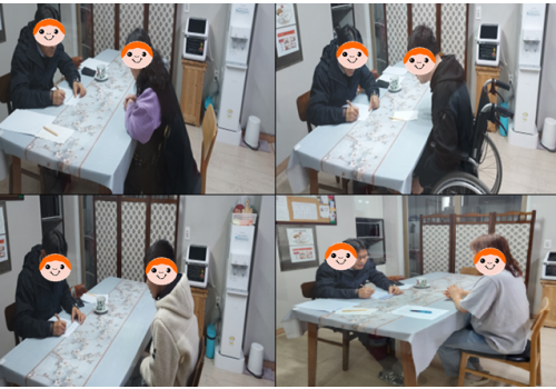 나라(NARA) 2026년 2월 인권지킴이단 이용자 인권점검