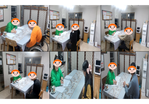 나라(NARA) 2026년 1월 인권지킴이단 이용자 인권점검