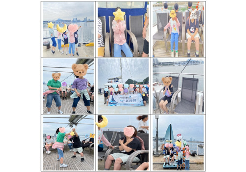 요트 문화여행 체험활동 다녀왔어요~