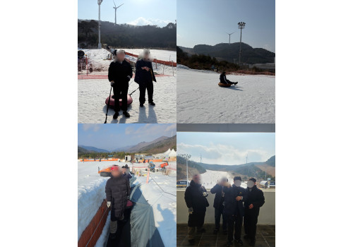 눈썰매 여행