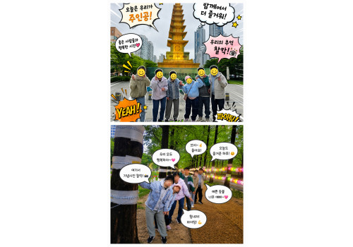 부산 연등 문화제~