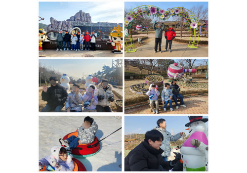 김해가야테마파크 눈썰매장으로 고고!!